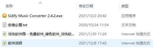 202206081200494918340001 202206081200494918340001