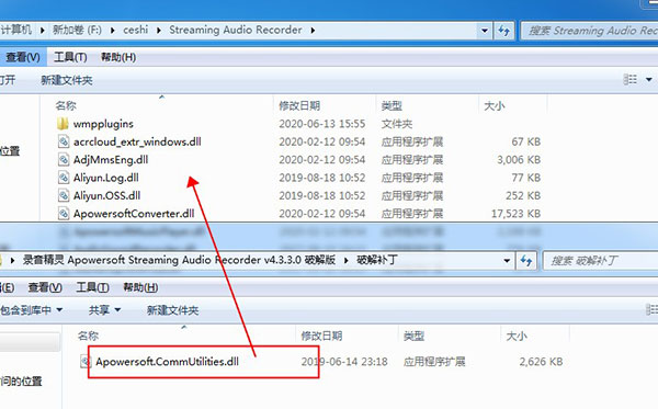 202206081204177681100003 202206081204177681100003