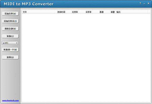 MIDItoMP3转换器