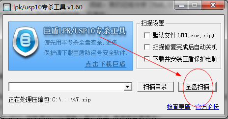 202206081205167972370005 202206081205167972370005
