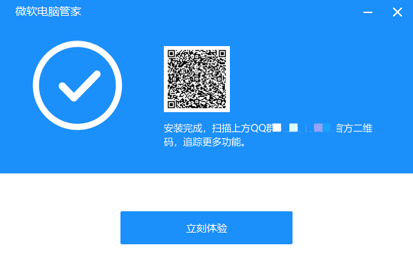 202206081206522996240003