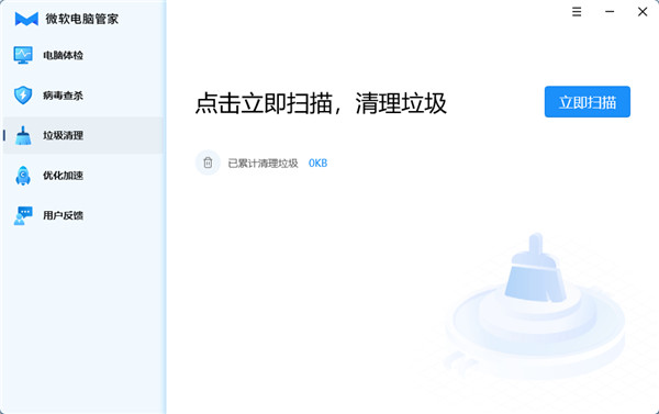 202206081206544902740006 202206081206544902740006