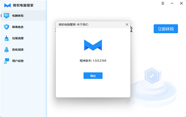 202206081206549300660007 202206081206549300660007