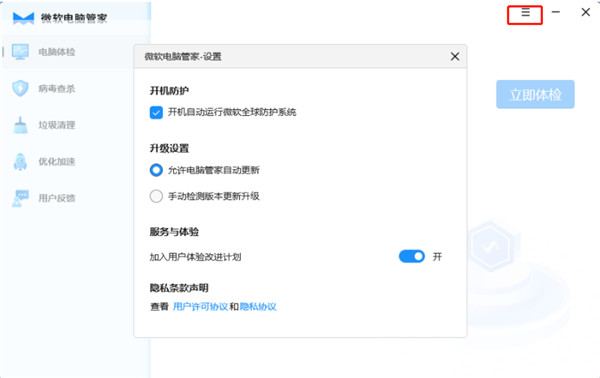 202206081206554412410008