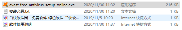 202206081208032312390001 202206081208032312390001
