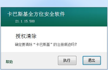 202206081210107684550007 202206081210107684550007