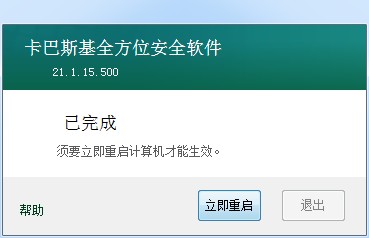 202206081210112364910008 202206081210112364910008