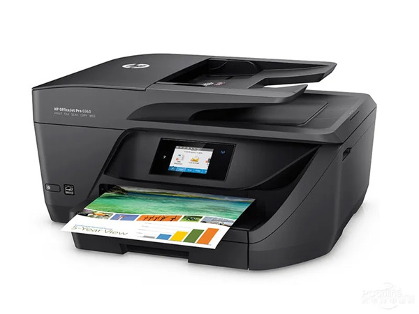 HP officejet 7000打印机驱动