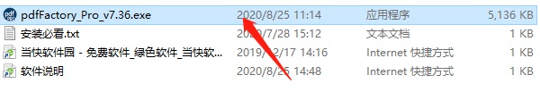202206081215281678320001 202206081215281678320001