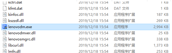 202206081218340700420001 202206081218340700420001