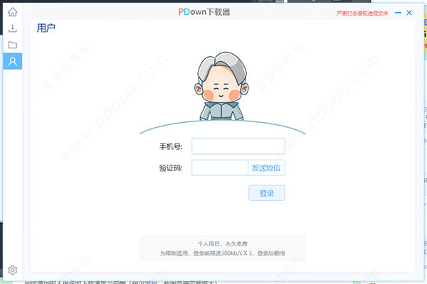 202206081219213710150001 202206081219213710150001