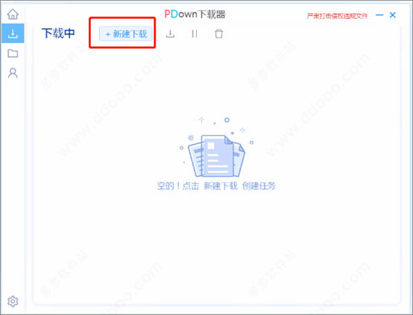 202206081219220846240002 202206081219220846240002