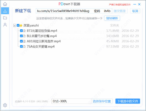 202206081219237043880005 202206081219237043880005