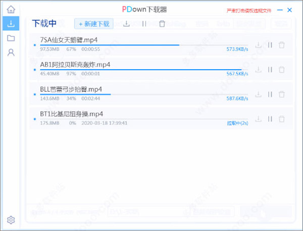 202206081219244429280006 202206081219244429280006