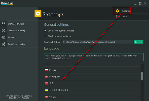 202206081219456272590001