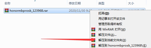 202206081222304360280002 202206081222304360280002