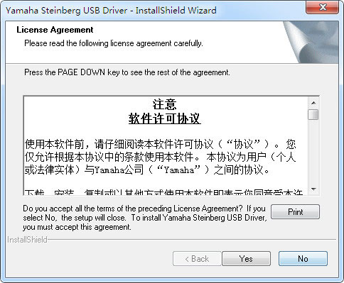 202206081224340230220000