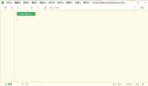 202206081225388961780000