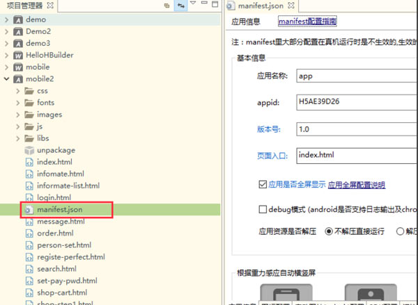 202206081225450092300011 202206081225450092300011