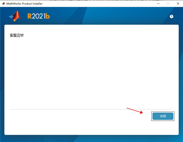 202206081624560279930010 202206081624560279930010