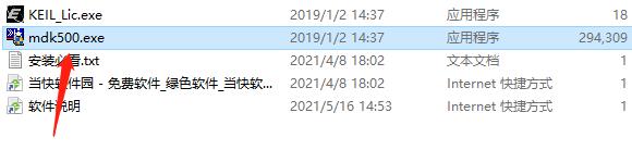 202206081625133095570001 202206081625133095570001