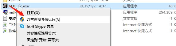 202206081625178531740010 202206081625178531740010