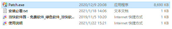 202206081625202263570001 202206081625202263570001