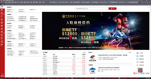 202206081628584086560001