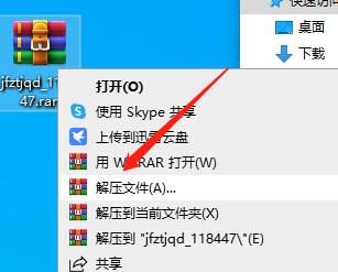 202206081631219650450001 202206081631219650450001