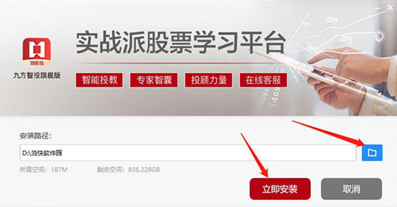 202206081631228589420003 202206081631228589420003