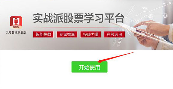 202206081631233325670004 202206081631233325670004