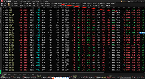 202206081631242467150006 202206081631242467150006