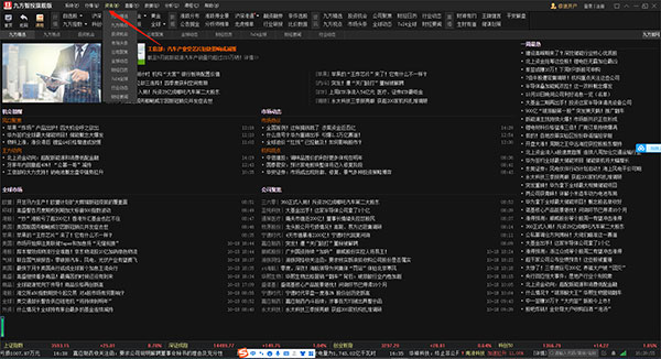 202206081631247159720007 202206081631247159720007