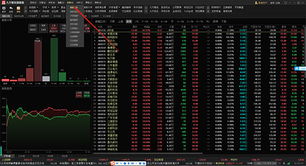 202206081631255684630008 202206081631255684630008