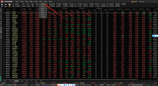 202206081631260645450009 202206081631260645450009