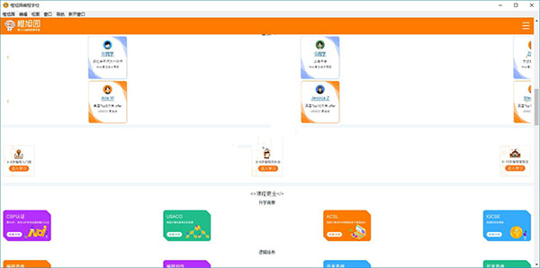 202206081635454446390004 202206081635454446390004