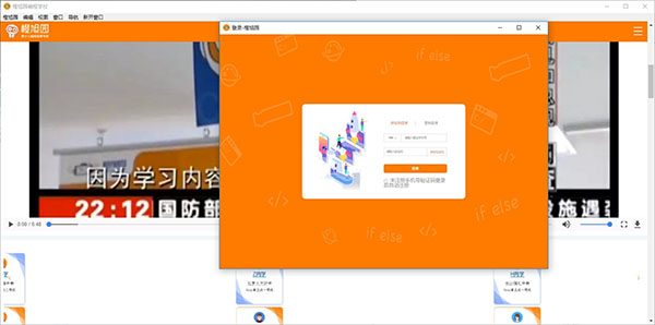 202206081635459509020005 202206081635459509020005