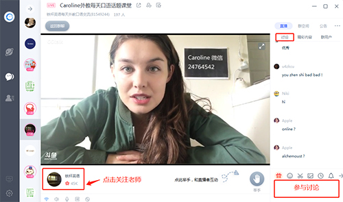 202206081636201580830006