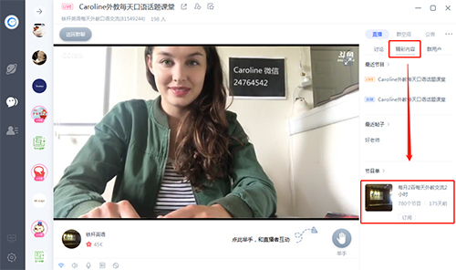 202206081636206872650007