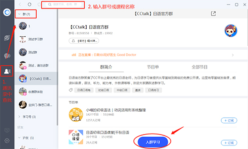 202206081636212325460008