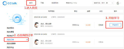 202206081636217432700009