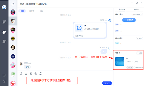 202206081636225314280010