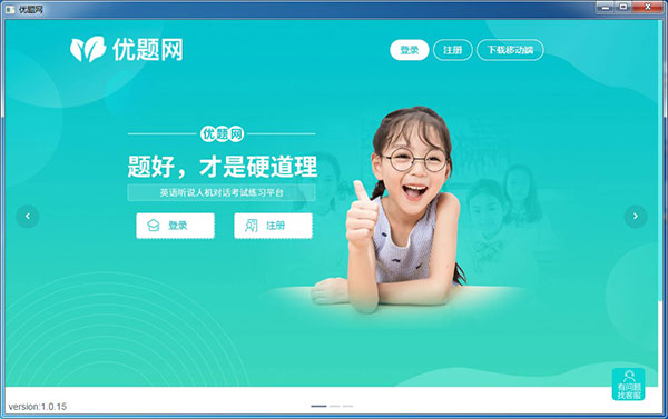 202206081636245438330001