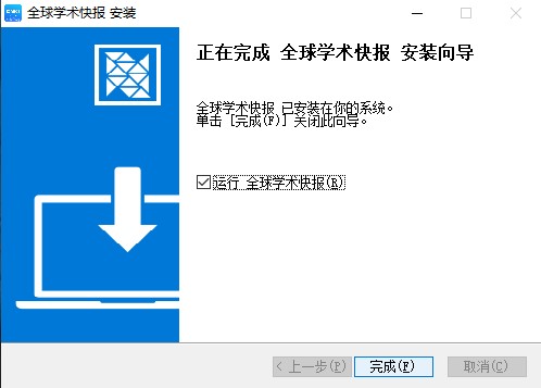 202206081637092343250005 202206081637092343250005