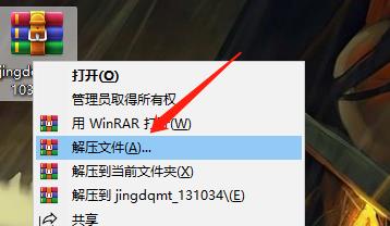 202206081640305640330001 202206081640305640330001
