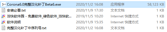 202206081641132647710001 202206081641132647710001