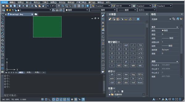 中望CAD2022破解文件