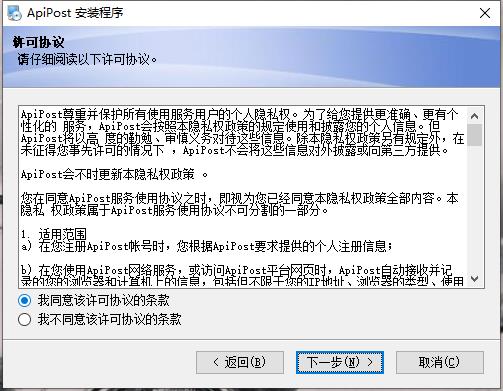 202206081645102611500002 202206081645102611500002