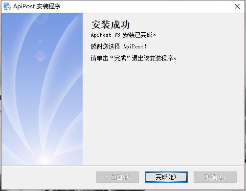 202206081645119052990005