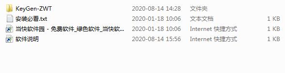 202206081646140456330001